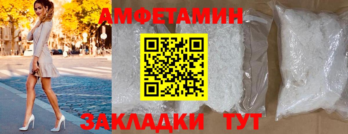 Югорск  Меф МЯУ МЯУ   Вход с VPN  Cocaine  Как найти закладки?  Бошки Шишки 