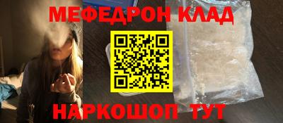 винт Кунгур