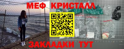 крисы Кулебаки