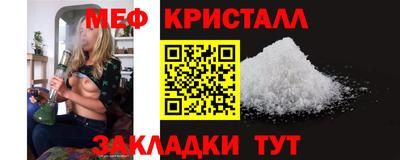 крисы Кулебаки