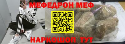 винт Кунгур