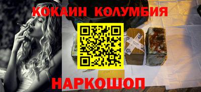 крисы Кулебаки