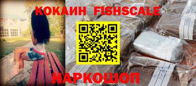 мефедрон мука Кумертау