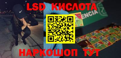 мефедрон мука Кумертау
