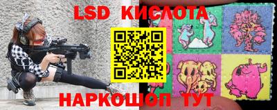 мефедрон мука Кумертау
