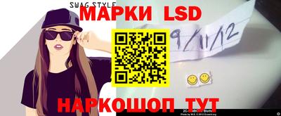 винт Кунгур