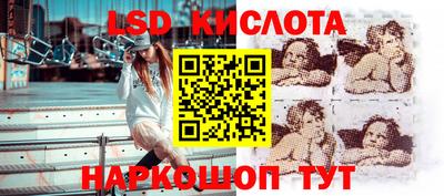 мефедрон мука Кумертау