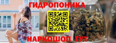 винт Кунгур
