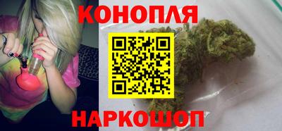 винт Кунгур