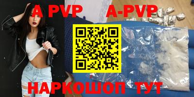 мефедрон мука Кумертау