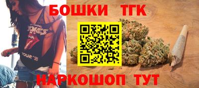 мефедрон мука Кумертау