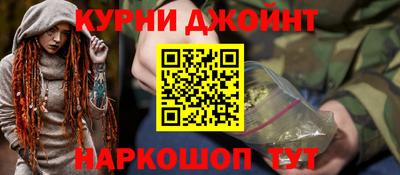винт Кунгур