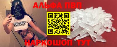 мефедрон мука Кумертау