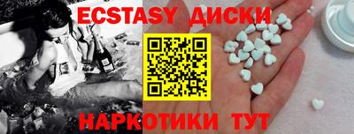 винт Кунгур