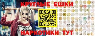винт Кунгур