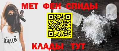 крисы Кулебаки
