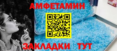 крисы Кулебаки