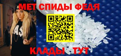 крисы Кулебаки
