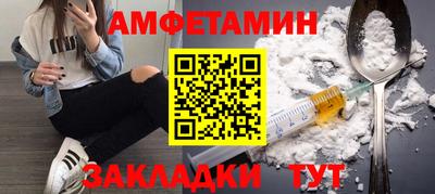 мефедрон мука Кумертау