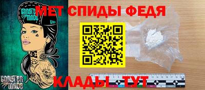 крисы Кулебаки