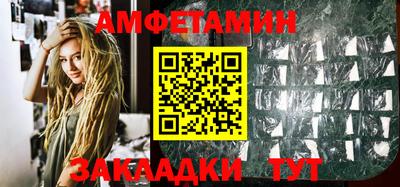винт Кунгур