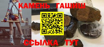мефедрон мука Кумертау