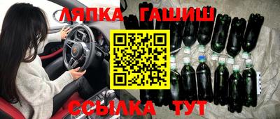 мефедрон мука Кумертау