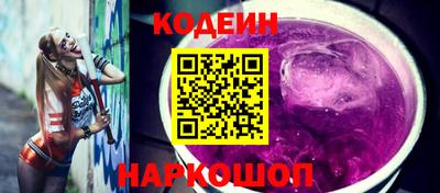 мефедрон мука Кумертау