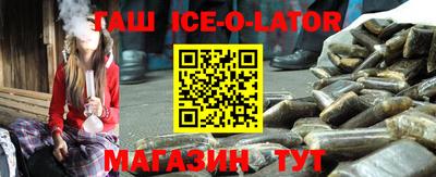 крисы Кулебаки