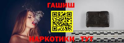 крисы Кулебаки
