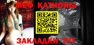 винт Кунгур
