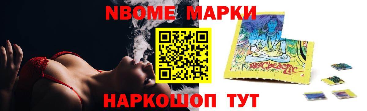 LSD-25 экстази ecstasy  LSD-25 экстази кислота  Вход с VPN  Югорск 